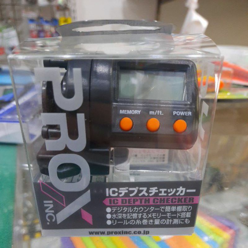 (挑戰網路最低價)日本PROX PX-846KIC 計米器