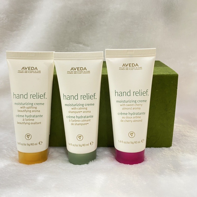 AVEDA 肯夢 hand relief 潤手霜 美、純香、甜馨 護手霜禮盒 送禮小物