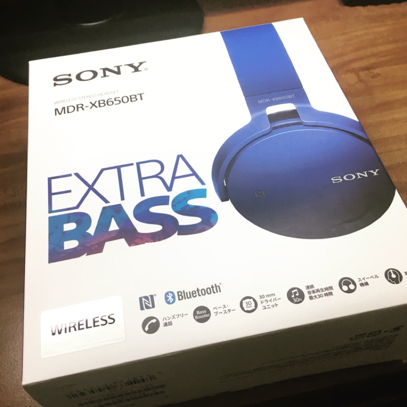 Sony MDR-XB650BT無線藍芽耳罩式耳機
