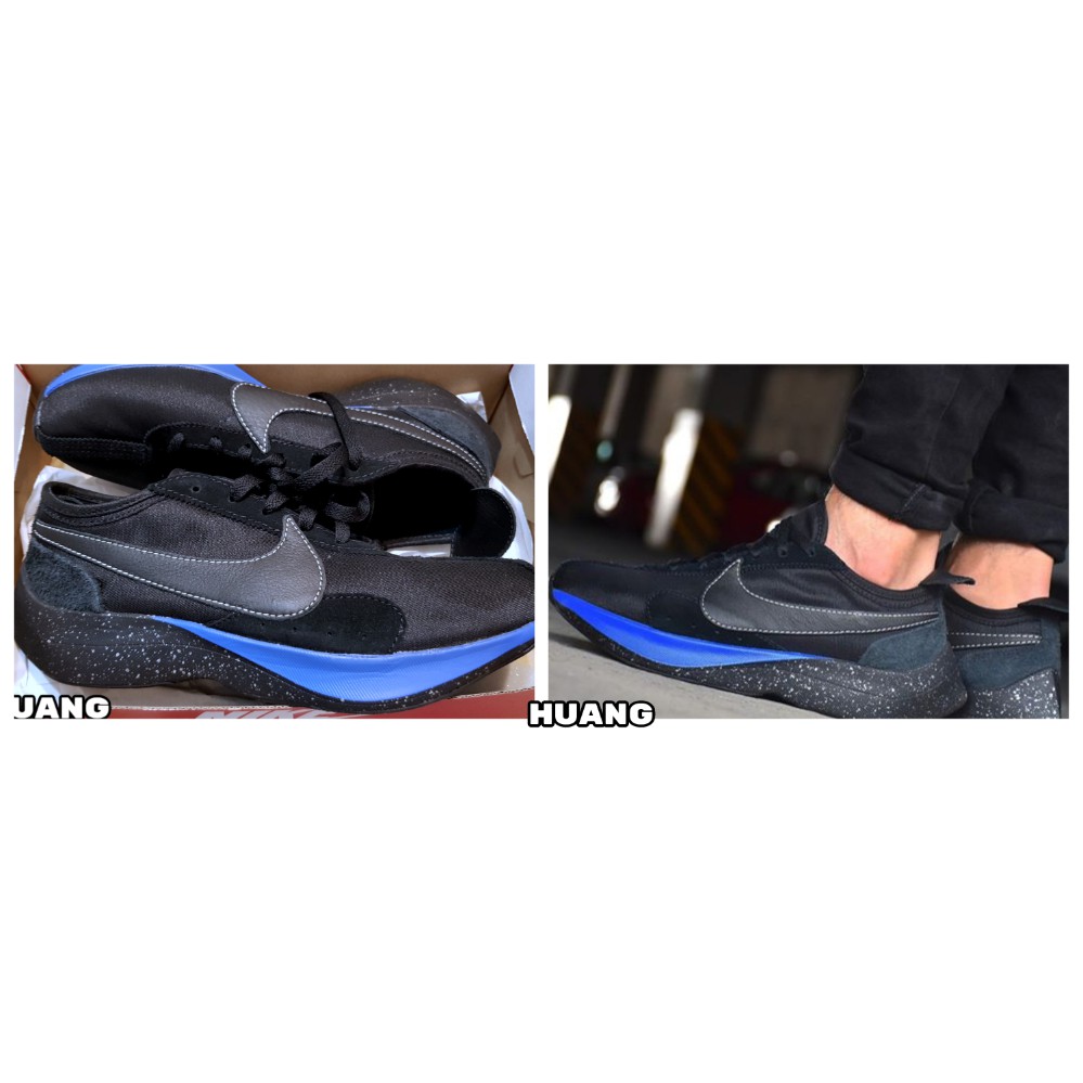 Nike Moon Racer QS React 黑魂 潑墨 US10.5