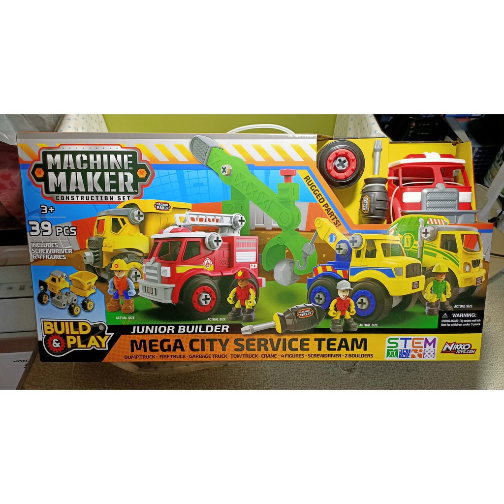 現貨 高手城市服務隊mega City Service Team消防車砂石車垃圾車吊車玩具好市多costco 蝦皮購物