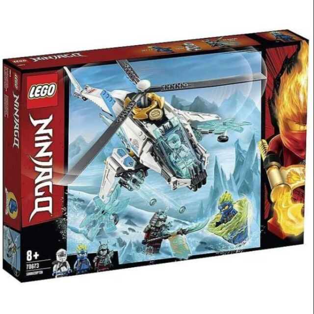 樂高 LEGO 70673 冰忍的直升機 INJAGO 忍者系列