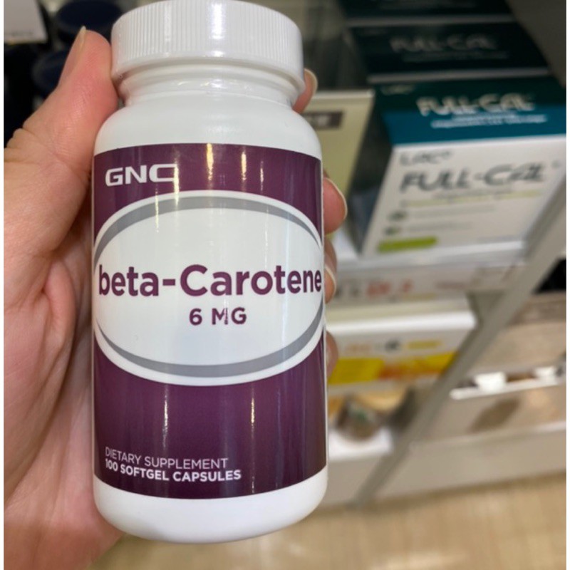 【On代購】GNC 胡蘿蔔素 維他命A 天然維他命A Beta Carotene 15mg