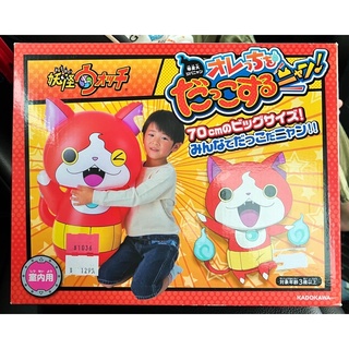 大降價 全新 KADOKAWA 妖怪手錶 吉胖喵氣球 特價 AG15865 卡通 沙包