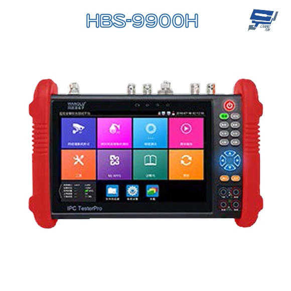 昌運監視器 HBS-9900H 7吋 800萬 觸控式五合一 全功能版 工程寶 (以新款升級出貨)
