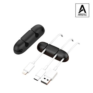 Ahastyle 矽膠集線底座 三組入 集線底座 集線器 集線 充電線 傳輸線 收納 適用7mm線材 告別凌亂桌面