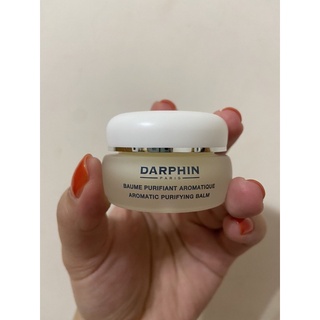 [全新] DARPHIN芳香潔凈調理膏 15ml