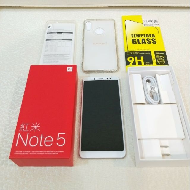 紅米Note5 金色 4G/64G 5.99吋 4000mAh 二手 贈空壓殼 保護貼