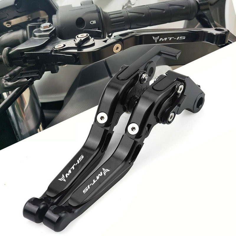 雅馬哈 MT15 ABS MT-15 2019-2020 重機煞車 剎車拉桿 離合器拉桿 改裝牛角
