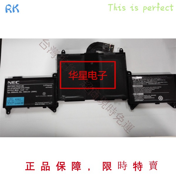 日本正規品 Lavie Nec 1 2日到着 国内発送 Z 上部一式 上半部 上半身 液晶パネル Pc Lz750js Lz750 Js Pc Lz750hs Lz750 Hs 14インチ Labelians Fr
