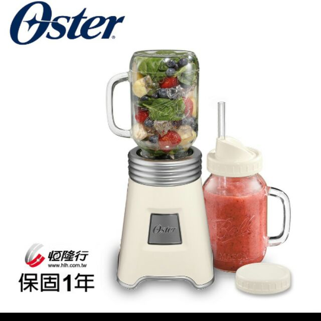 Oster 隨鮮瓶果汁機(白)
