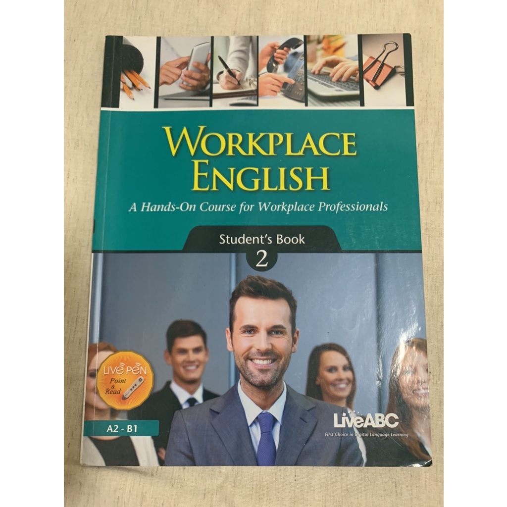 大學英文課本 WORKPLACE ENGLISH2 職場英文