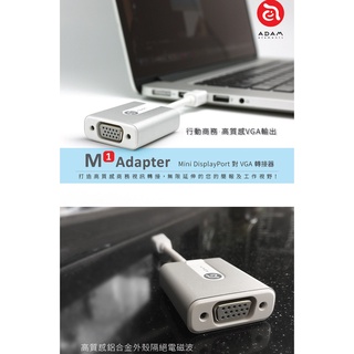 Mini DisplayPort to VGA 轉接器 連接線，適用 Apple Mac mini , macbook