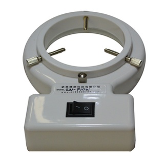 顯微鏡用光源 環型燈 10W螢光燈 台灣定製款 白色護光罩