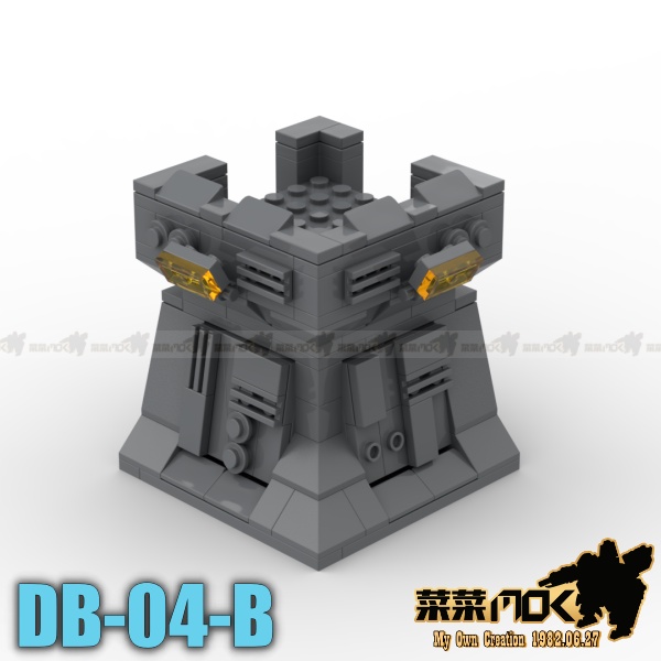 DB-04-B 可搭載W系列炮塔 防空 相容 樂高 LEGO 樂拼 復仇者聯盟 積木 基地 戰爭