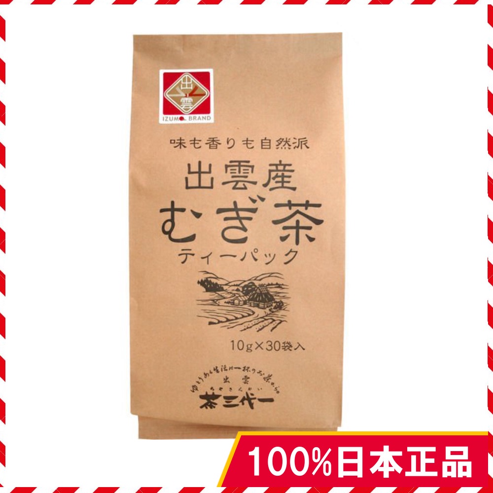 日本茶三代一出雲産麦茶ティーバッグ10g×30包| 蝦皮購物