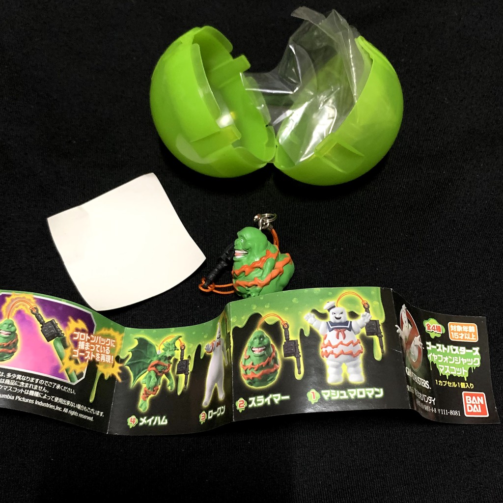 萬代 bandai 抓鬼特攻隊 扭蛋系列 單售 綠幽靈 絕版扭蛋 史萊姆綠惡魔 ghostbuster 配件齊全