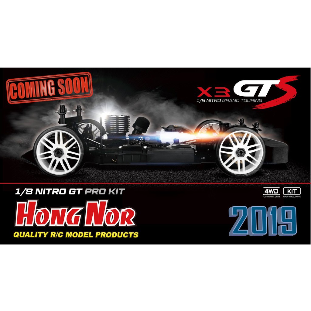 天母168 Hn 鴻諾19 新版高級引擎車套件車x3gts Kit 贈送一組grp輪胎 蝦皮購物