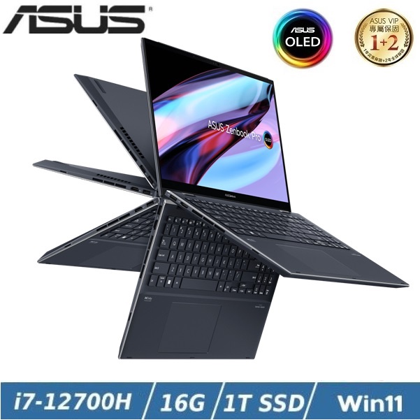 便宜賣@ 華碩 ASUS UP6502ZD-0042K12700H 科技黑 (全新未拆) UP6502ZD UP6502