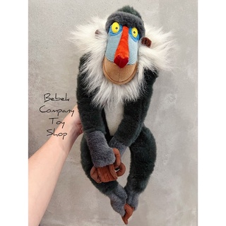 20吋/50cm 美國絕版二手🇺🇸 古董玩具 迪士尼 獅子王 辛巴 拉飛奇 狒狒 disney Rafiki 玩偶 古董
