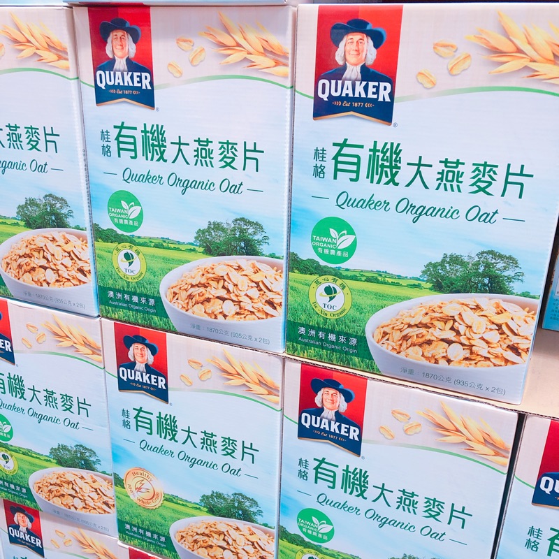 好市多 🔆🛒桂格 有機大燕麥片🛒🔆