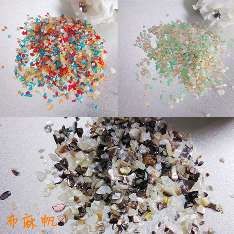 [布麻帆]🌼現貨🌼[5g]質感大理石色鮑魚貝殼粉 貝殼片 美甲裝飾物 玻璃球填充物 diy手工材料配件