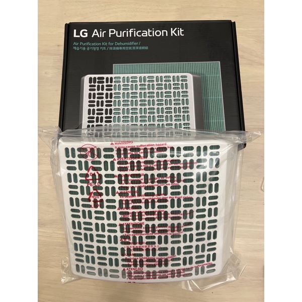 LG PuriCare™ 除濕機專用空氣清淨濾網組 HEPA13外掛濾網 PDAQSC01外掛濾網組(第五代專用)