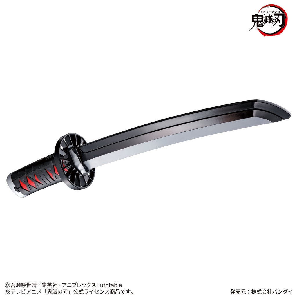 鬼滅之刃日輪刀炭的價格推薦 22年5月 比價比個夠biggo