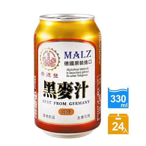 崇德發 黑麥汁Light減糖 330ml *24罐 崇德發減糖黑麥汁