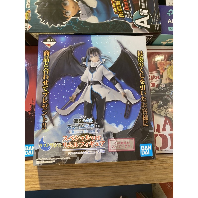 「日版一番賞」關於我轉生變成史萊姆這檔事 轉生史萊姆 一番賞 最後賞 白衣利姆路 全新未拆封