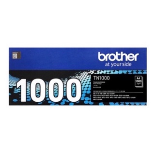 Brother TN-1000 原廠碳粉匣 適用HL-1110 HL-1210W DCP-1610W MFC-1910