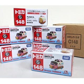 現貨供應中【TAKARA TOMY】多美小汽車 No.148 森永巧克力餅乾車Dream Tomica TOMY