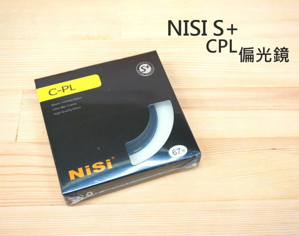 【中壢NOVA-水世界】NISI S+ 62mm 67mm 72mm 77mm 耐司超薄框 環型偏光鏡 CPL【公司貨】