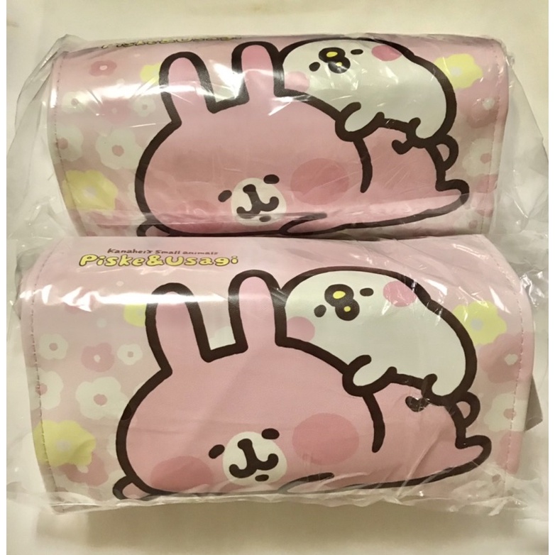 卡娜赫拉面紙套 PU面紙套
