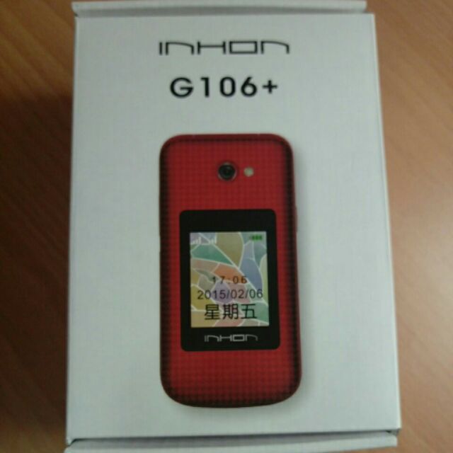 INHON G106+(金色*1 &amp; 紅色*1，全新)