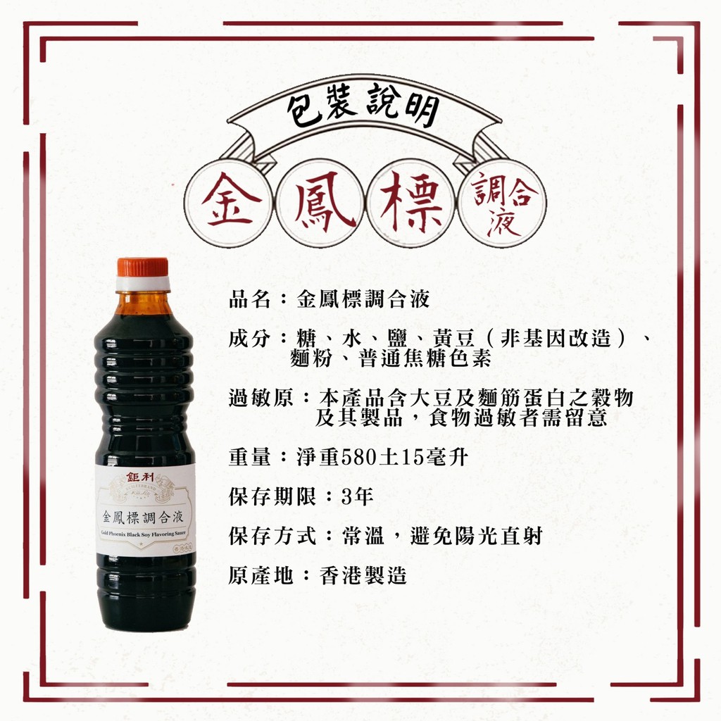 鉅利 優惠推薦 2021年12月 蝦皮購物台灣
