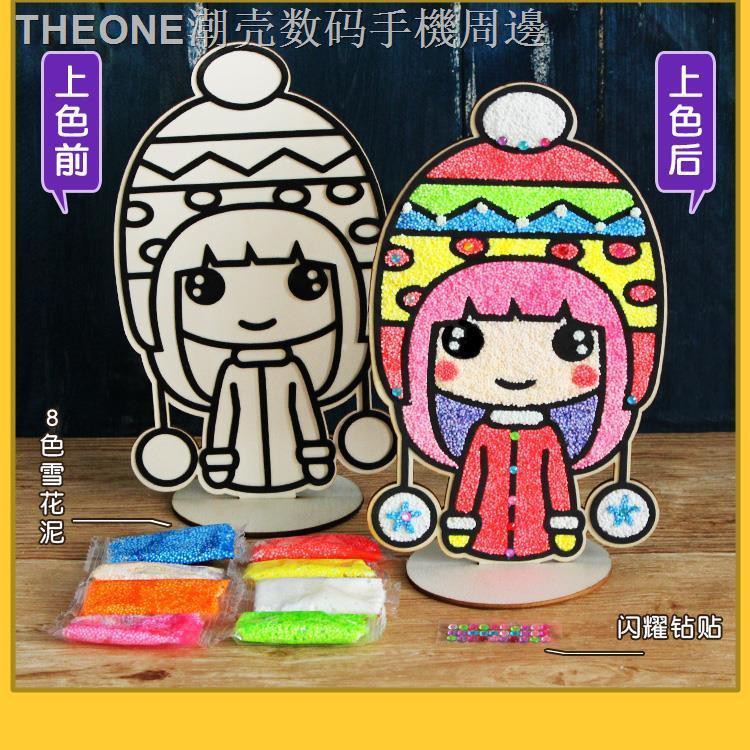 雪花泥畫eva拍賣商品比價 21年5月 Findprice 價格網