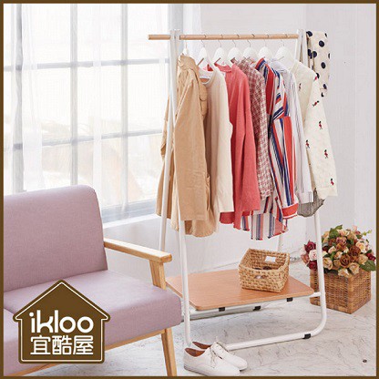 【ikloo】日系A字型掛衣架/吊衣架-白色款/黑色款/衣架/日系衣架/掛衣桿/木衣架/單桿收納衣架