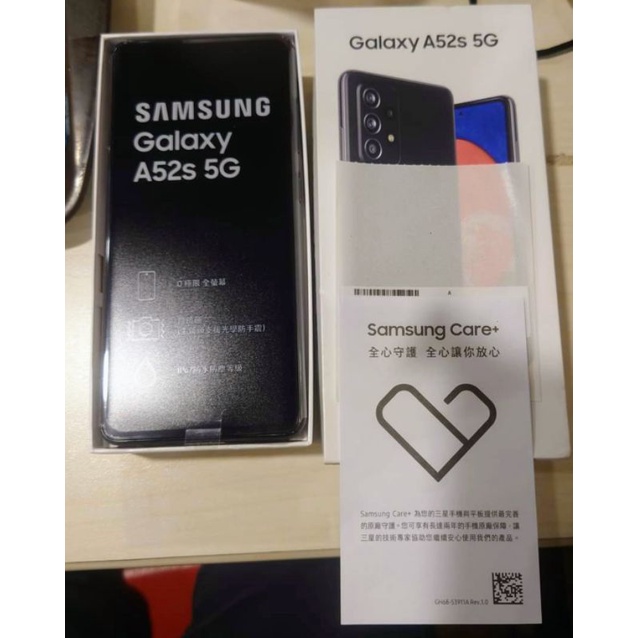 全新未使用！！  Samsung Galaxy A52s 8g/256GB(黑)