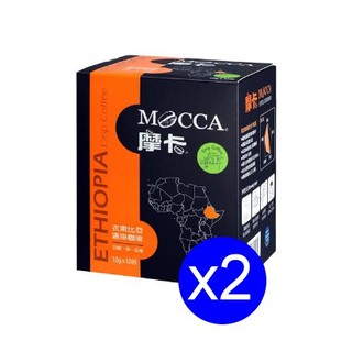 「限購六組」 摩卡衣索比亞濾掛咖啡10g x 10包 x 2盒