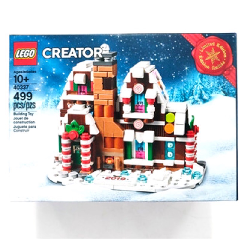 LEGO 樂高迷你聖誕薑餅屋 40337 全新現貨未拆 美國實體店購入