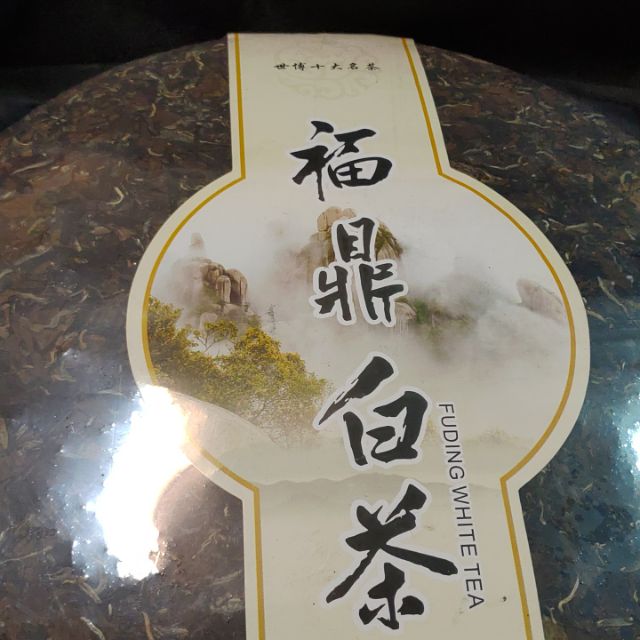 桃子-2012一級3公斤福鼎大白茶老白茶餅/世博十大名茶.世界白茶在中國