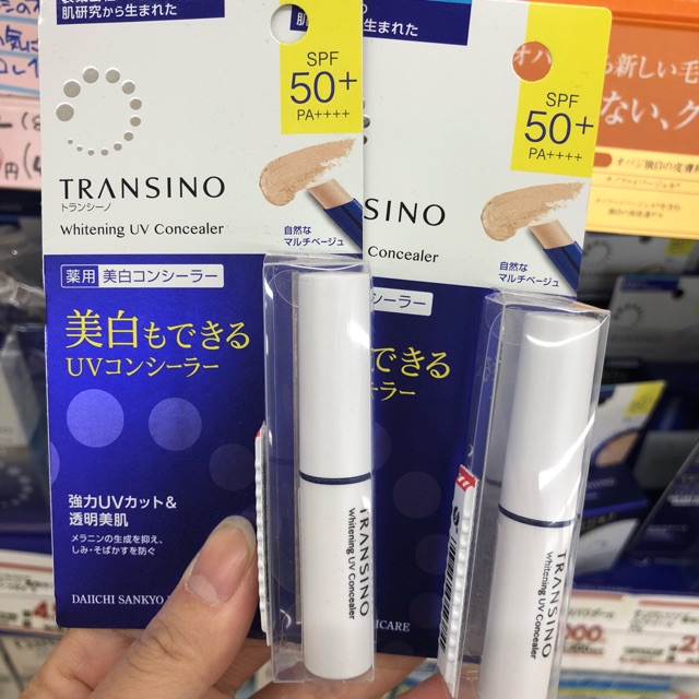 Transino SPF50 + PA + + + + 遮瑕棒 2.5g 。