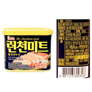 樂天 LOTTE 午餐肉 340g 早午餐 韓國進口 韓國罐頭【Suny Buy】
