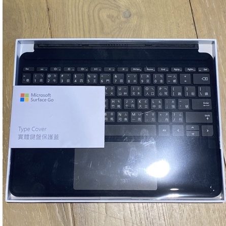 Microsoft 微軟 Surface Go Type Cover 實體鍵盤保護蓋KCM-00042 黑色