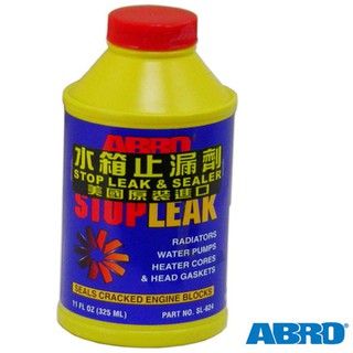 【Feemo】ABRO美國原裝進口水箱止漏劑 SL-624 (2瓶以上請選宅配)