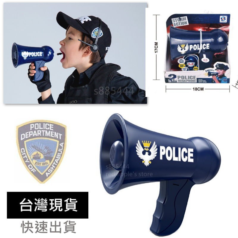 警察道具 團購 二手與ptt推薦 21年1月 飛比價格