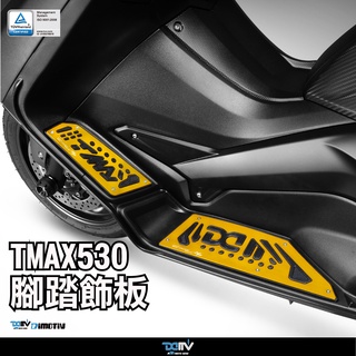 【柏霖】 Dimotiv YAMAHA TMAX 530 12- 鋁合金腳踏板 DMV