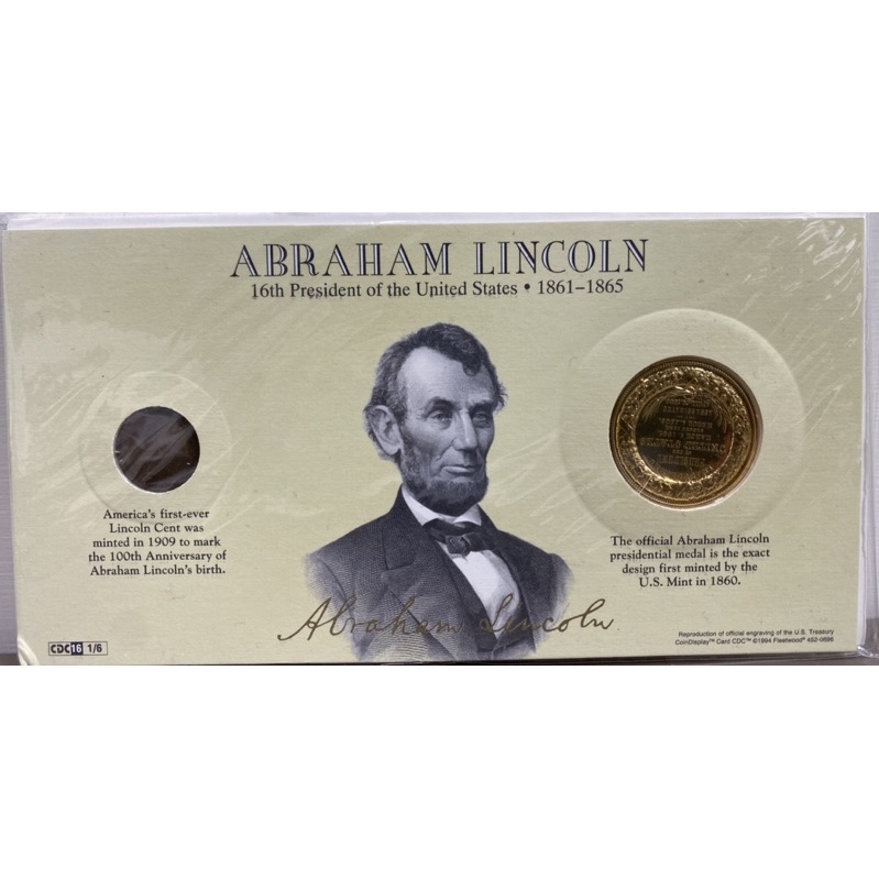 U111-5美國永恆總統紀念幣1861-1865