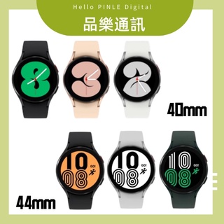 SAMSUNG Galaxy Watch 4 /watch5 pro藍芽 /LTE 睡眠血氧偵測 三星 台灣原廠公司貨